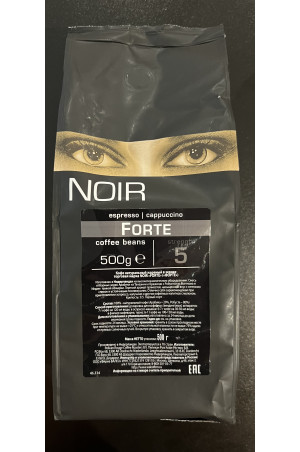 Noir espresso forte Szemes Kávé (500g)